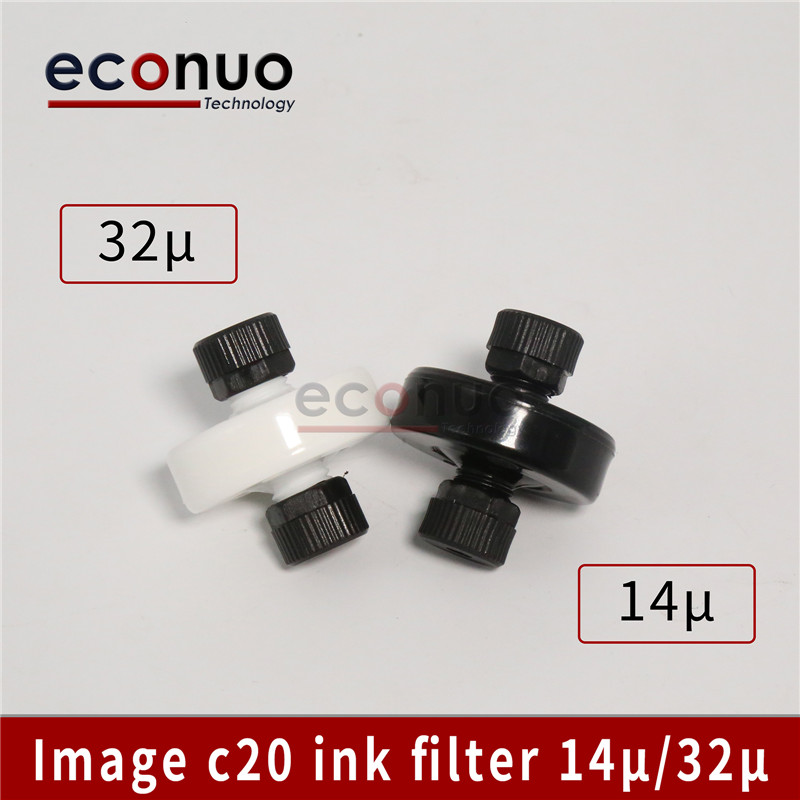 EN3027 EN3029 Image c20 ink filter 14μ 32μ