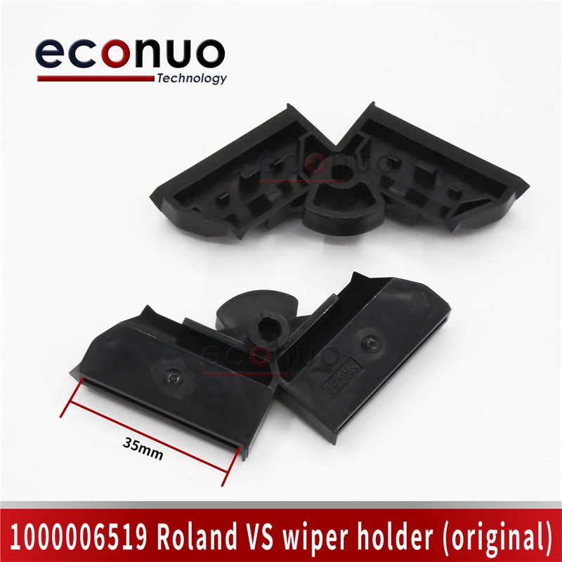 EOR1000 1000006519 Roland VS wiper holder (original)
