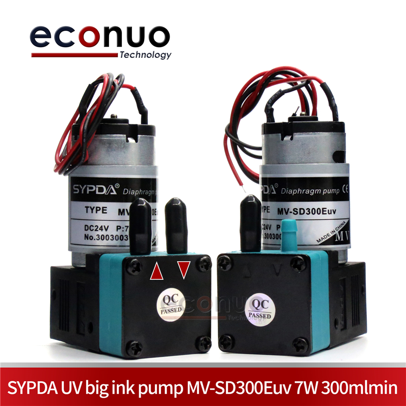 SPT1003 SYPDA UV big ink pump MV-SD300Euv 7W 300mlmin