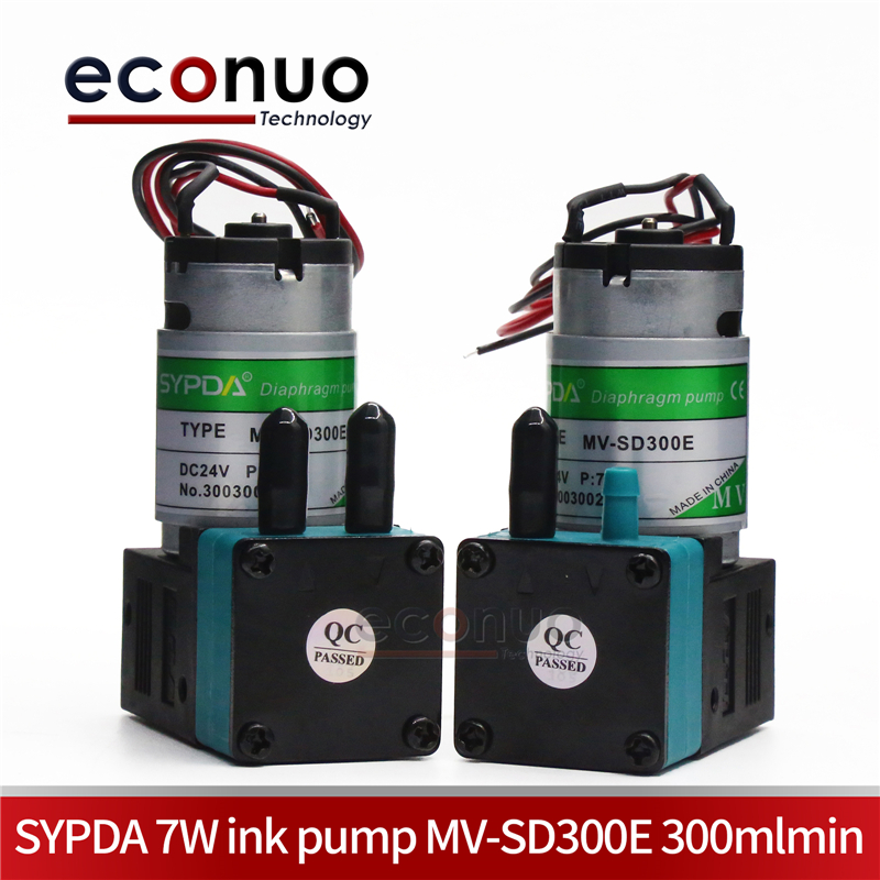 SPT1004 SYPDA 7W ink pump MV-SD300E 300mlmin