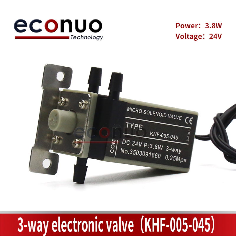E6004-8 3-way electronic valve（KHF-005-045）