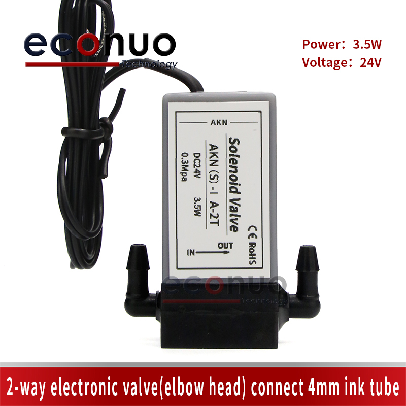 E6004-5 S-IA-2T 2-way electronic valve(elbow head) connect 4