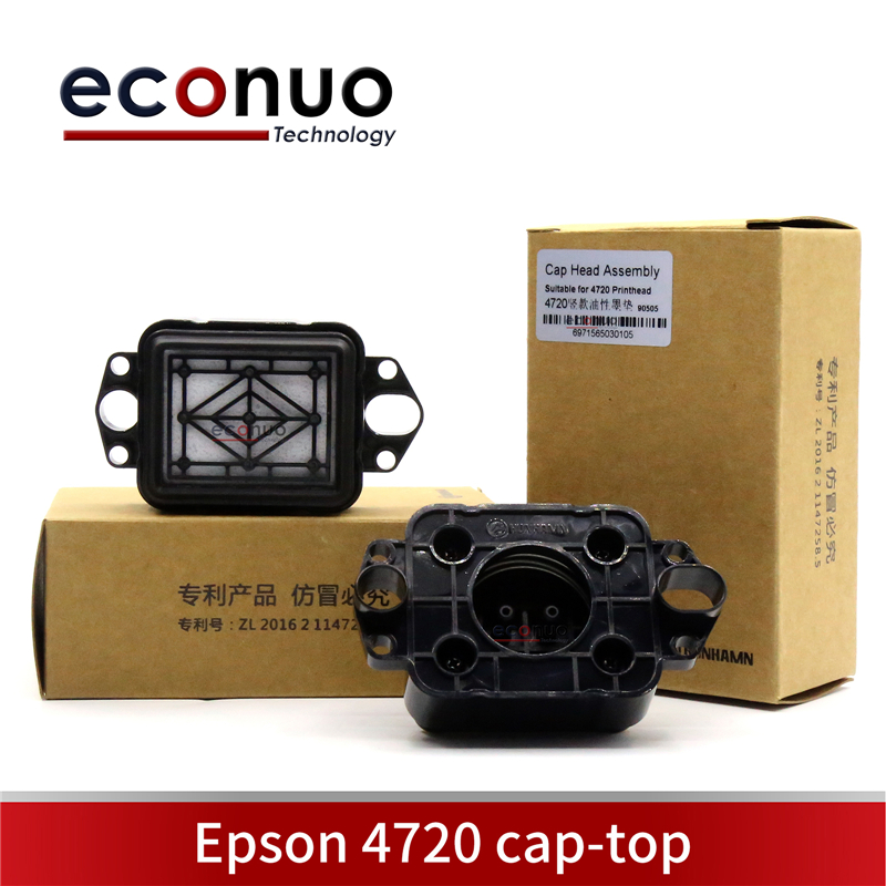 E3336-4 Epson 4720 cap-top (vertical)