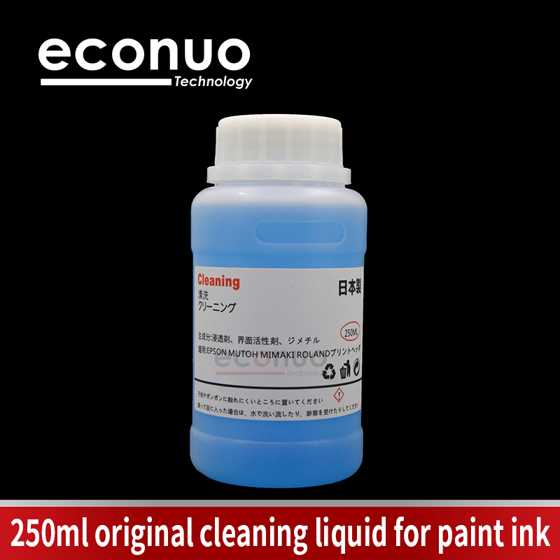 EQ1111-1 250ml original cleaning liquid for paint ink