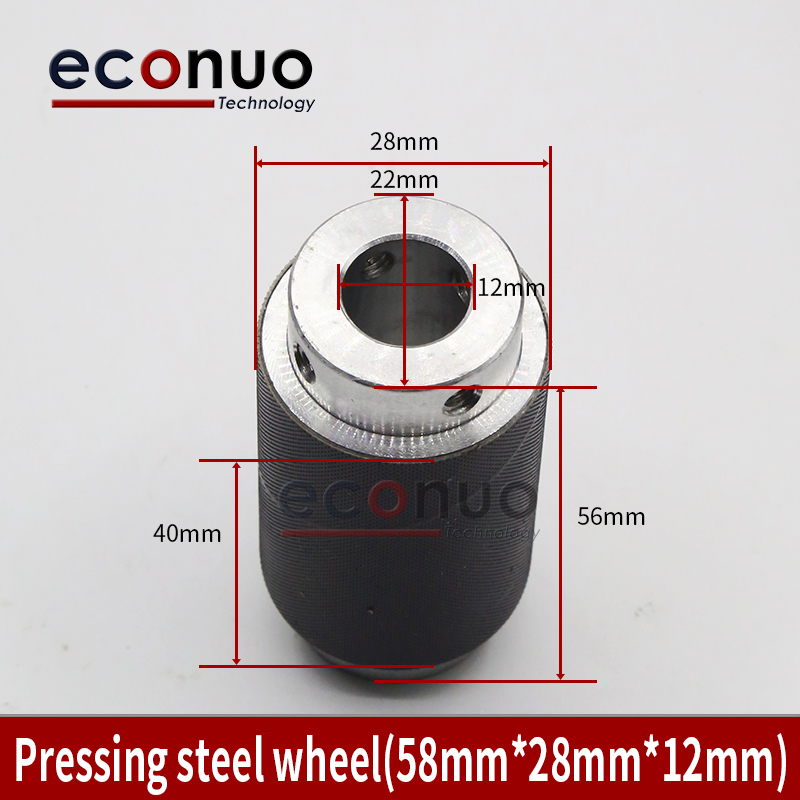 EM2101-7 Pressing steel wheel（56mm*28mm*12mm）