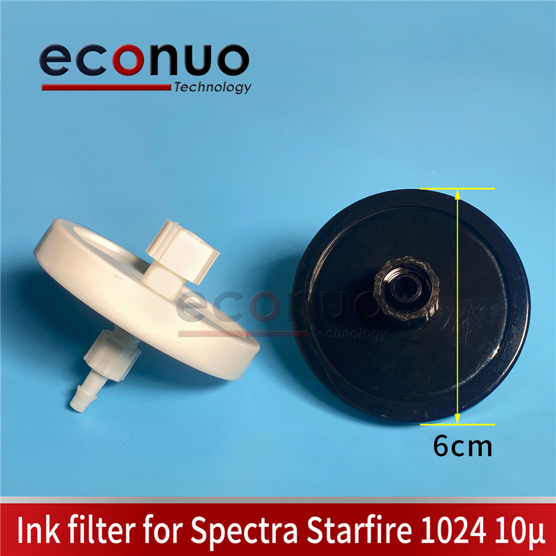 E2044   ink filter for Spectra Starfire 1024