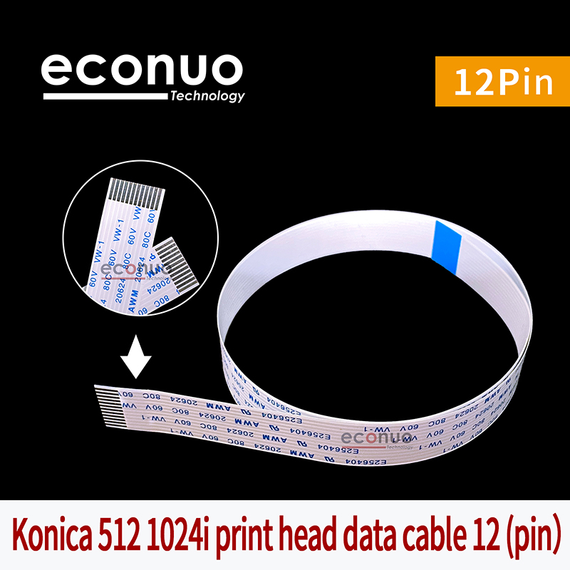Konica 512 1024i print head data cable 12 （pin）