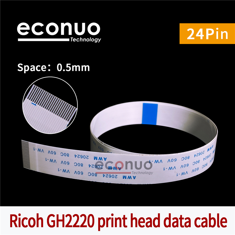  Ricoh GH2220 print head data cable（24pin）
