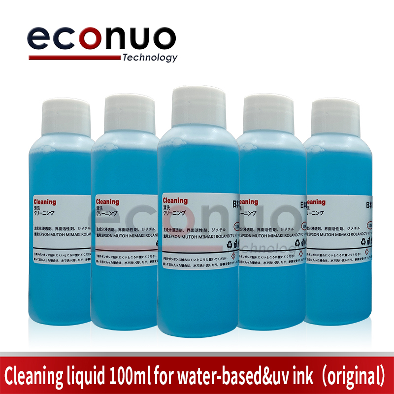 EQ1104-1 Cleaning liquid 100ml for water-based&uv ink（origin