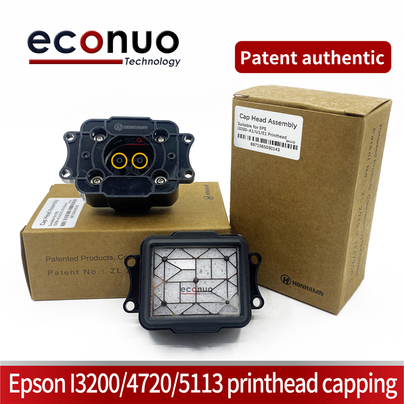 E3326-5 Epson I3200/4720/5113 printhead capping (Patent auth