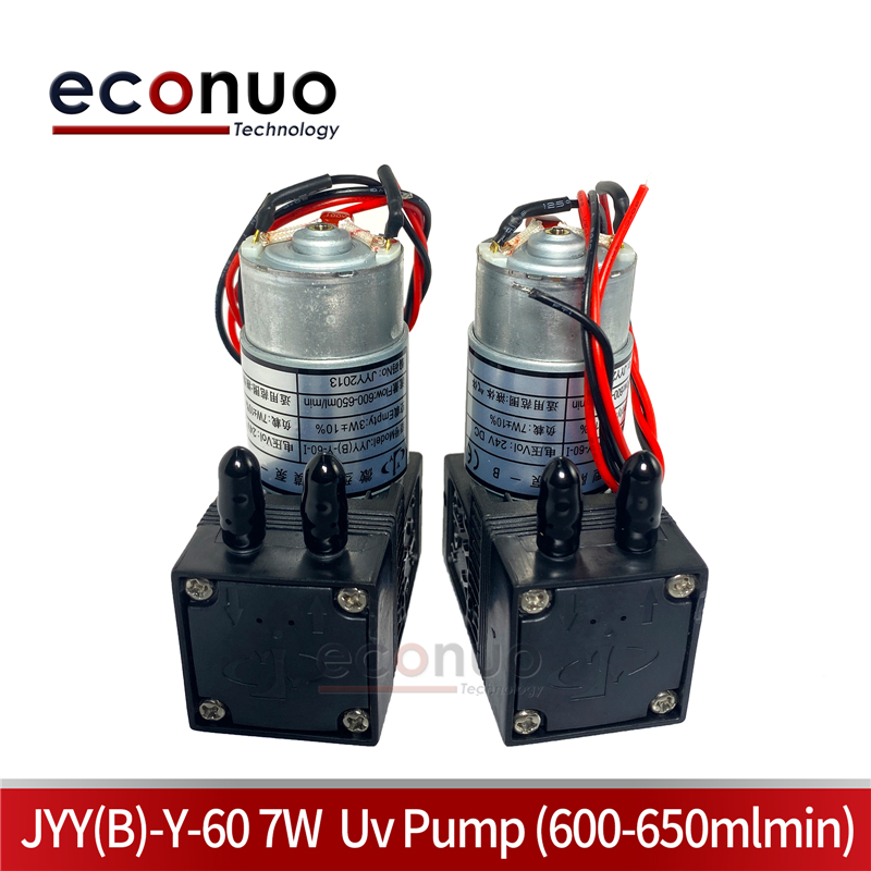 E1009-2 JYY(B)-Y-60 7W  UV pump (600-650mlmin)  