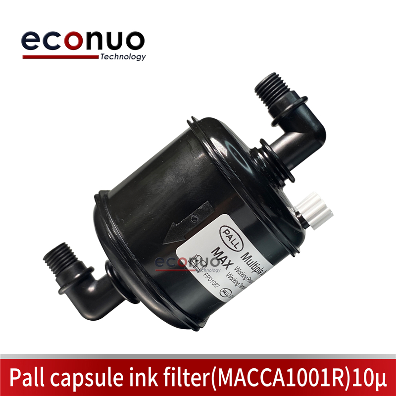 E2027-2   Pall capsule ink filter(MACCA1001R)10μ