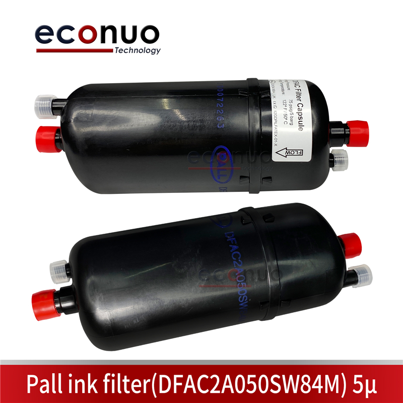 E2029-5 PALL ink filter（DFAC2A050SW84M）5 μm 