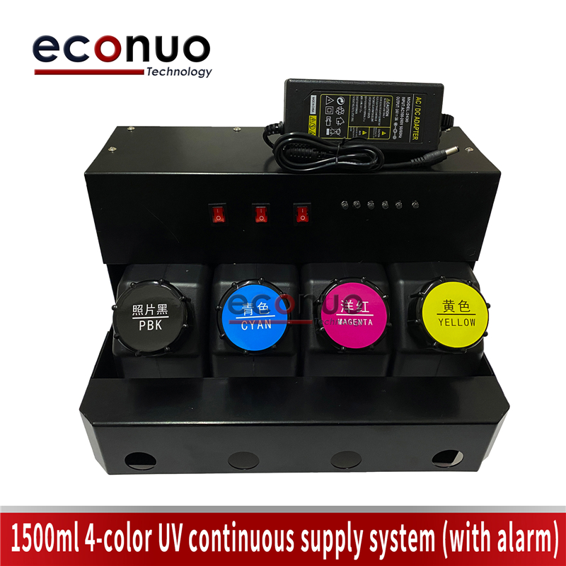 ECS1013-2  1500ml 4-color UV continuous supply system (with 