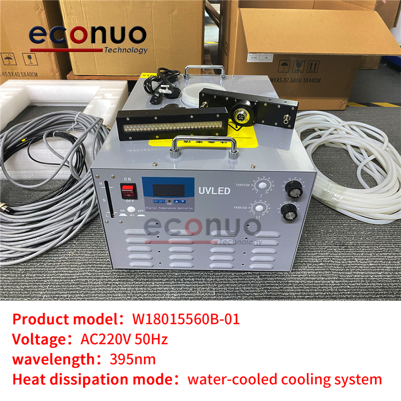 ACF1001-3  Water Cycle Refrigeration -18015 DualL amp Head U