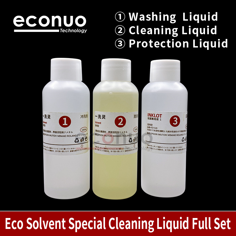 EQ1104-2EQ1104-3EQ1104-4 Eco Solvent Special Cleaning Liquid