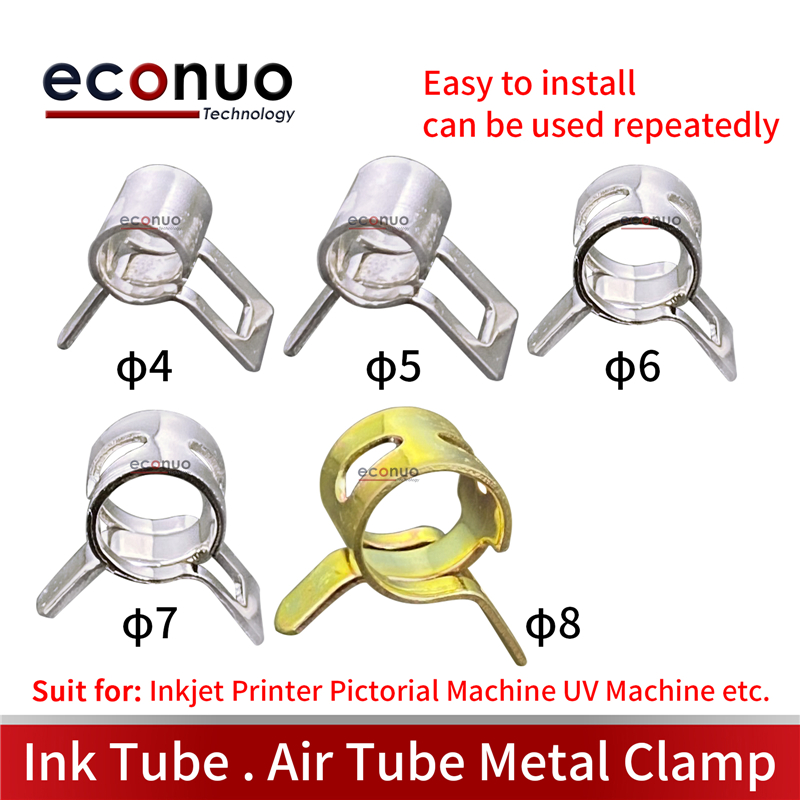 Metal ink tube clamp