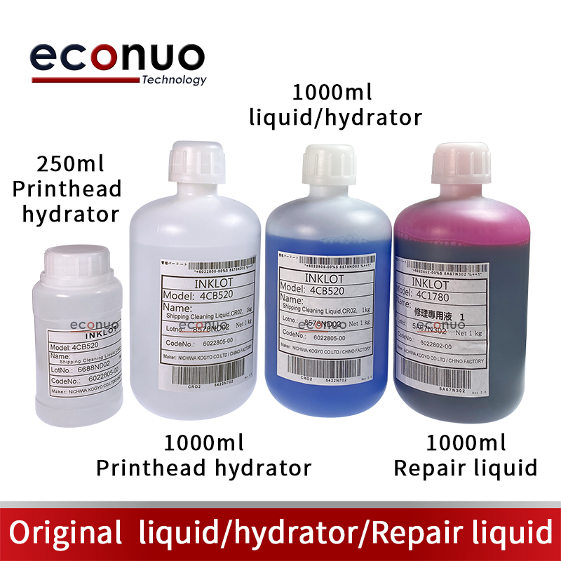 EQ1103 EQ1101-1 EQ1101-2 EQ1101-3 Original  liquid/hydrator/
