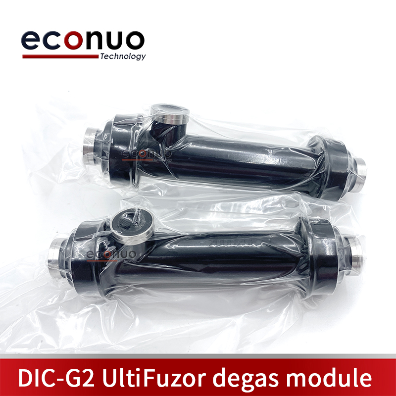 EC3009 DIC-G2 UltiFuzor degas module