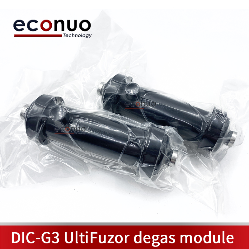 EC3010 DIC-G3 UltiFuzor degas module