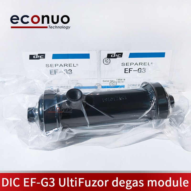 EC3012 DIC EF-G3 UltiFuzor degas module
