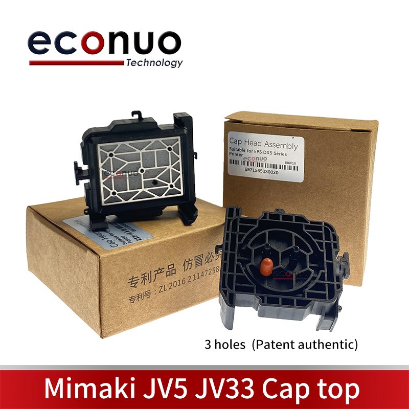 E3046-5 Mimaki JV5 JV33 Cap top 3 holes  (Patent authentic)