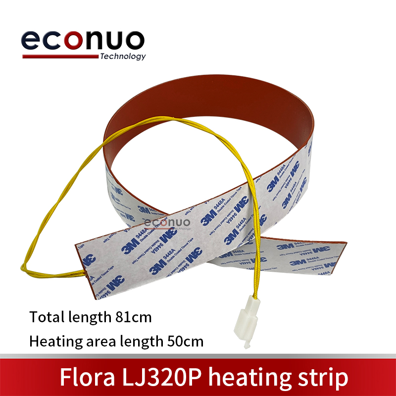 EF2043  Flora LJ320P heating strip, total length 81cm, heati