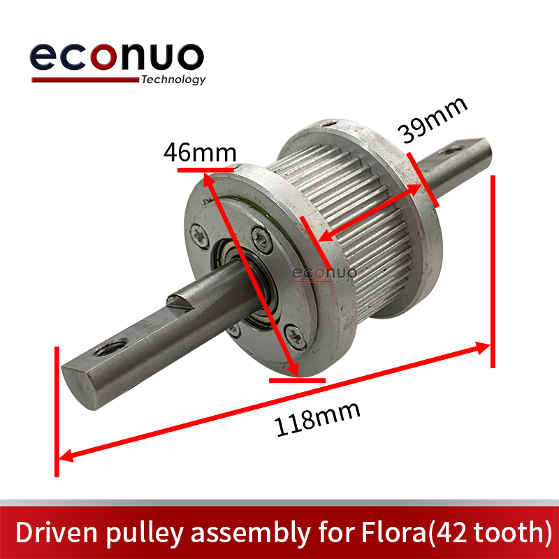EF2035 Driven pulley assembly for Flora（42 tooth）