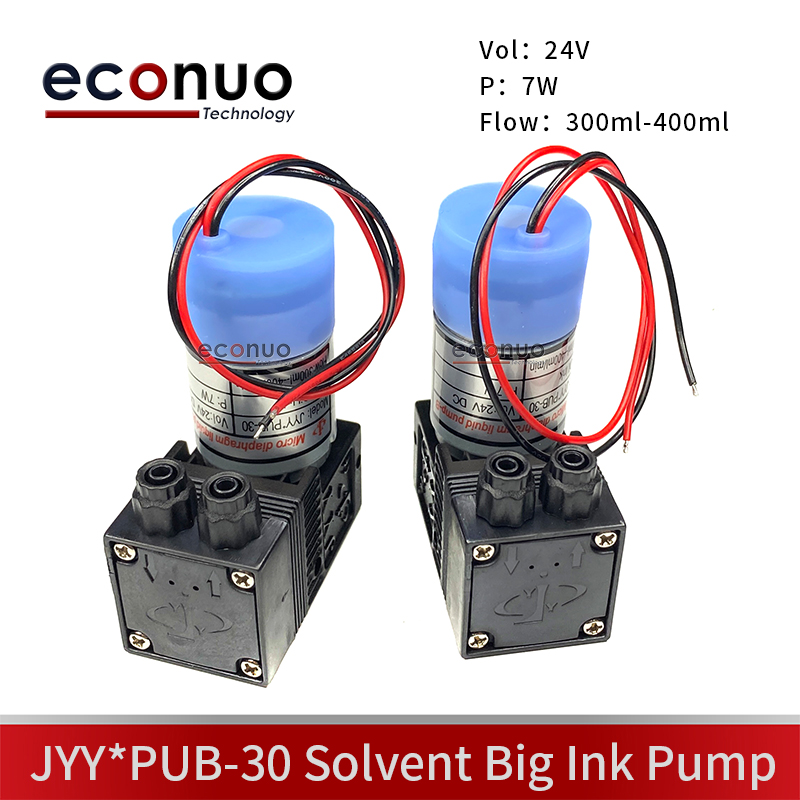 E1009-4  JYY PUB-30  7W Solvent Big Ink Pump  24V(300ml-400m