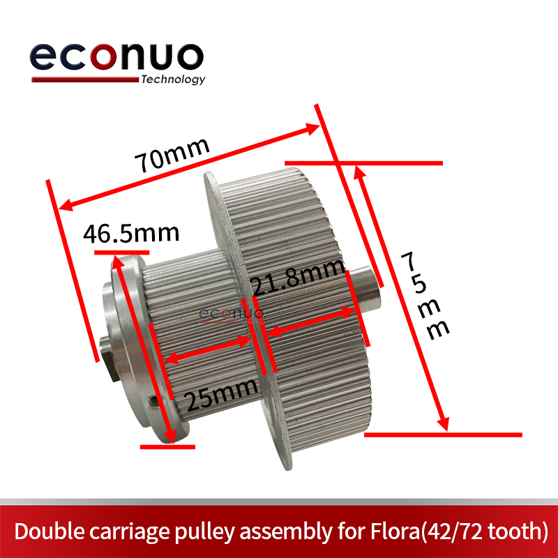 EF2009  Double carriage pulley assembly for Flora（42/72 toot