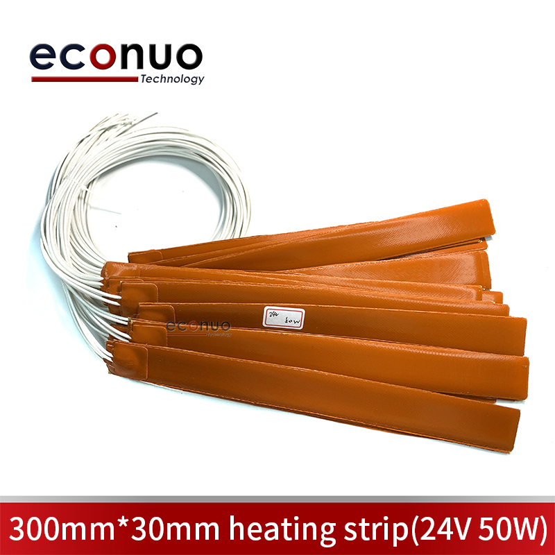EM2117 300mm30mm heating strip(24V 50W)