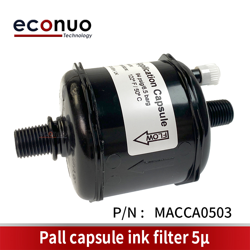 E2027-5  Pall capsule ink filter(MACCA0503)5μ