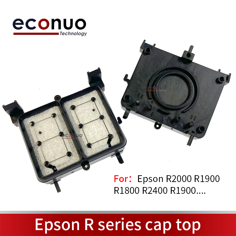 E3317 Epson R2000 R1900 R1800 R2400 R1900 cap top