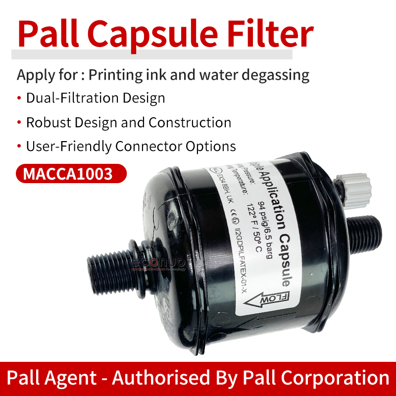 E2027-6 Pall capsule ink filter(MACCA1003) 10μ