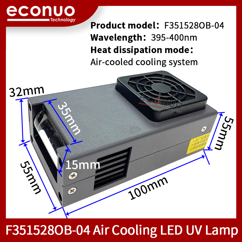  DT0007 F351528OB-04 Forced  Air  Cooling LED UV Lamp