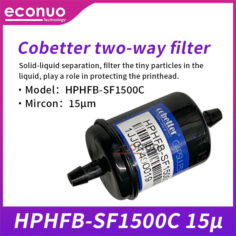 ET9015-1 Cobetter two-way filter HPHFB-SF1500C black 15μ