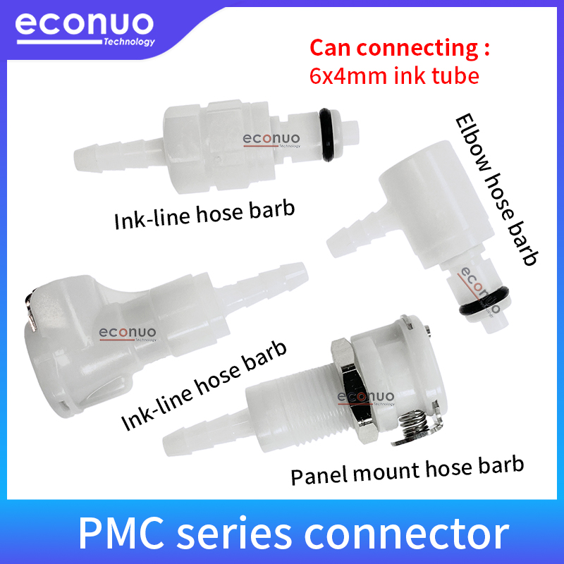 E1531 E1532 E1533 E1534 PMC series connector