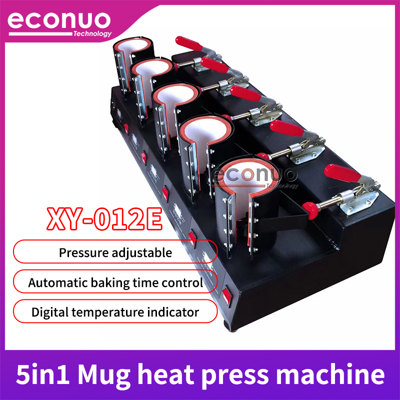NY-012E  5in1 Mug heat press machine 