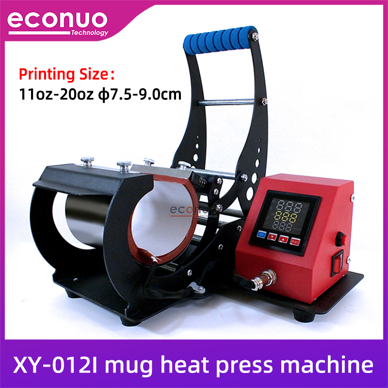NY-012I mug heat press machine