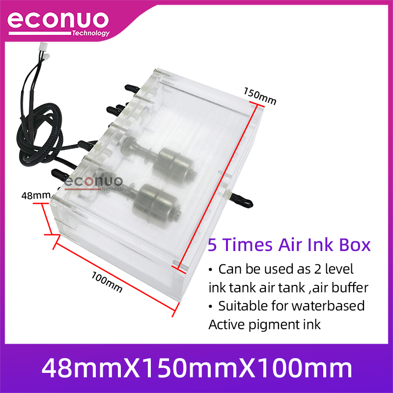 ​E3905 5 Times Acrylic Ink Box  48x150x100